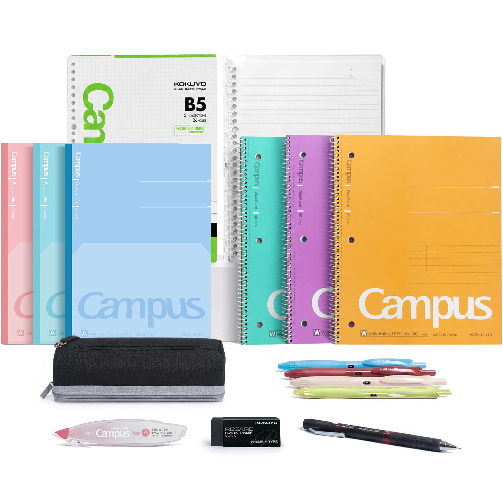 KOKUYO Kit di cancelleria per college, raccoglitore ad anelli intelligente B5+carta grafica, 6 taccuini (largo+piatto), matita meccanica da 0,9 mm, 4 penne gel (0,5 mm nere), nastro correttivo, gomma