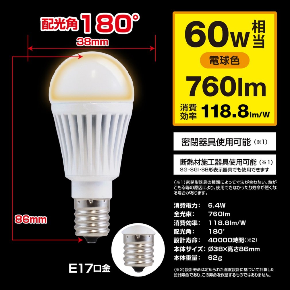 tY様17口 エクストレイル (T32)後期純正17inch | 中古タイヤ・ホイール専門店