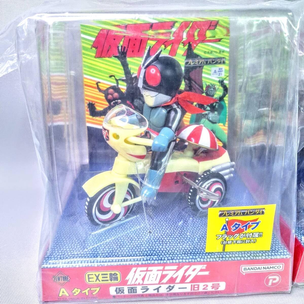 EX三輪車 旧1号 ＆ 旧2号 ＆ 蜘蛛男＆ ショッカー戦闘員