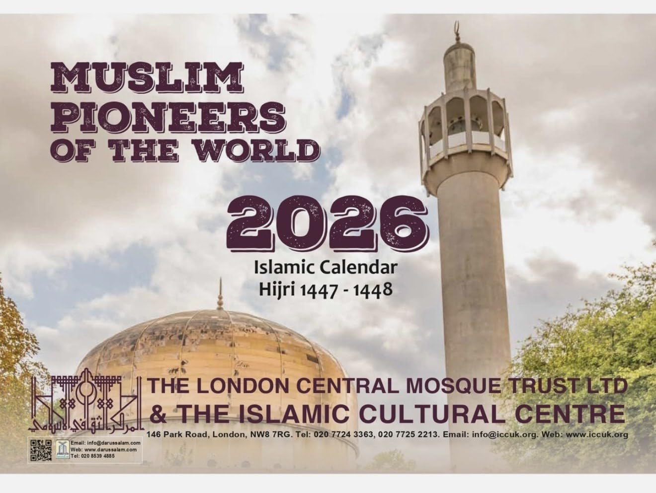 2026 Islamic Calendar for Hijri 1447-1448NEW PRESENT GIFT WORK LONDON UK MAJOR CITIES PRAYER TIMES