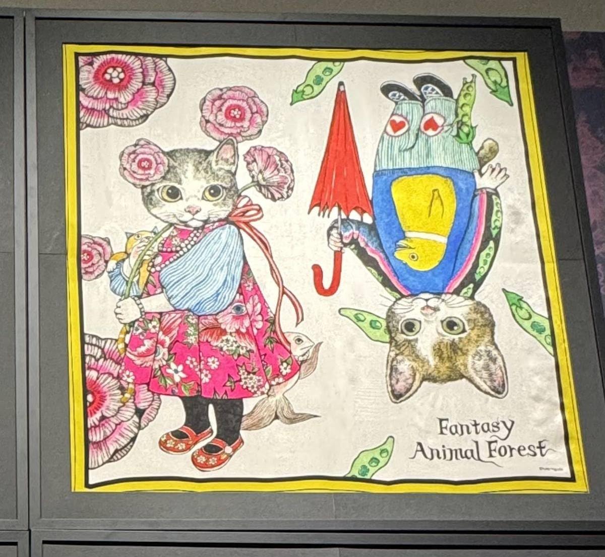 ヒグチユウコ 奇幻動物森林 樋口裕子展シルクスカーフ Amazon.co.jp: 奇幻動物森林 シルクスカーフ ③ ヒグチユウコ