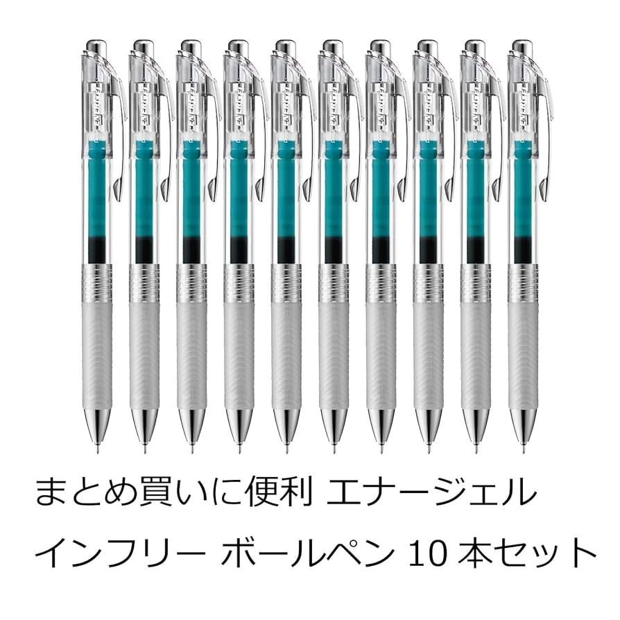 Amazon.co.jp: ぺんてる ボールペン ゲルインキ エナージェル
