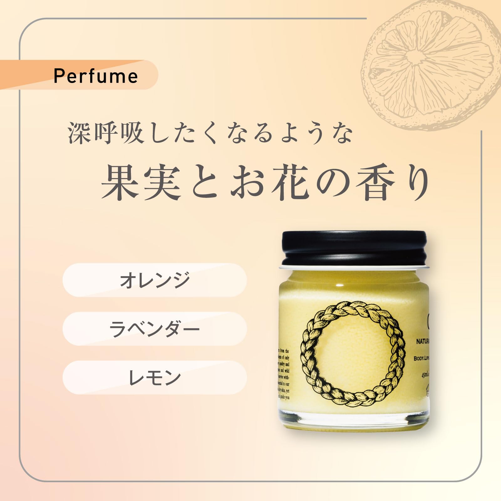Amazon | O SKIN & HAIR (オースキンアンドヘア) オーバーム