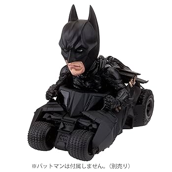 GWセール　トイズロッカー TOYSROCKA タンブラー ダークナイト GWセール トイズロッカー TOYSROCKA タンブラー ダークナイト