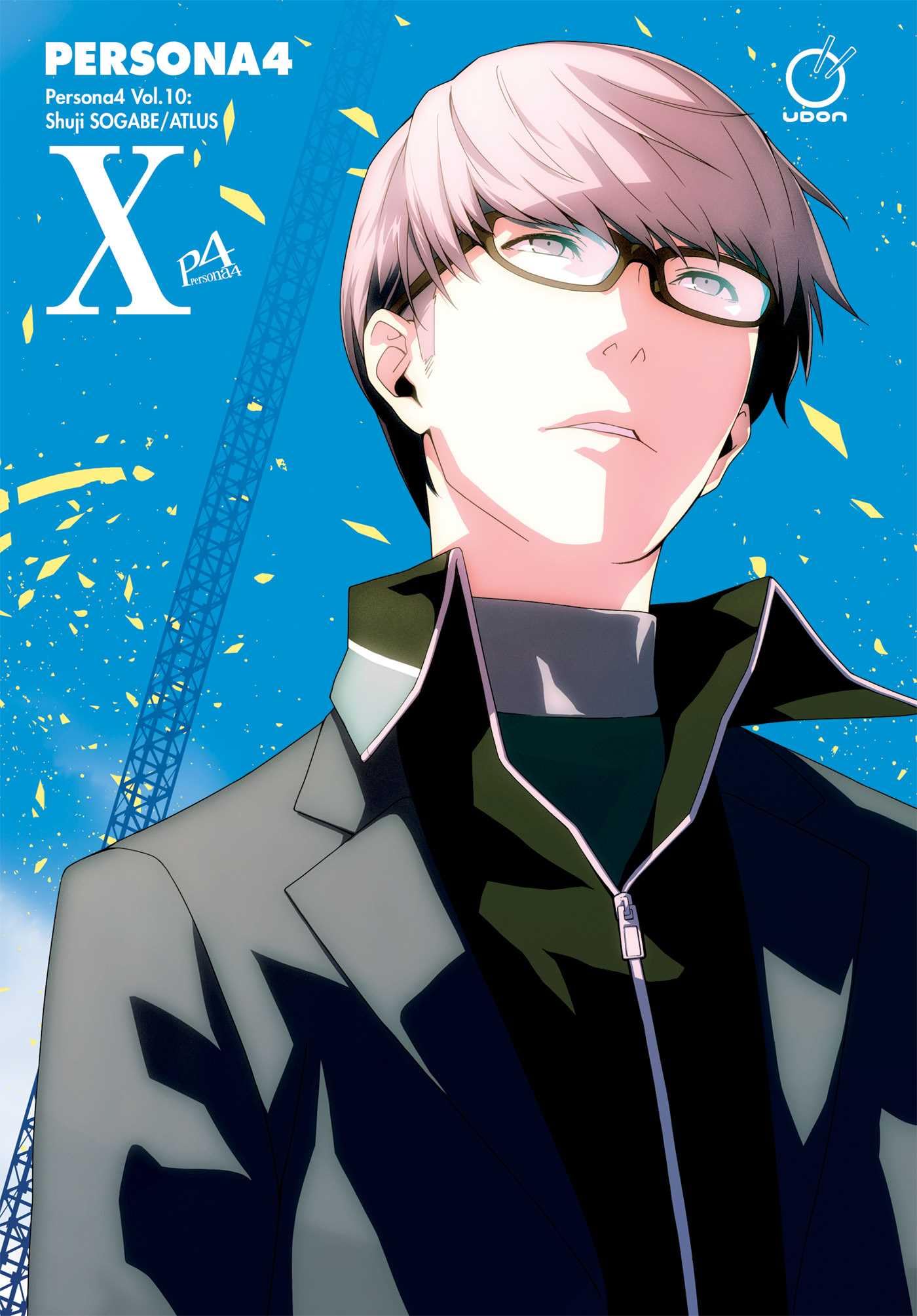 Persona 4 Volume 10 Volume 10