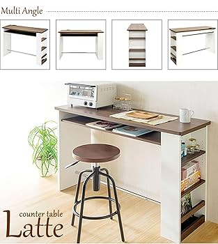 宮武製作所 カウンターテーブル Amazon｜宮武製作所 カウンターテーブル Latte 幅120×奥行き39.5