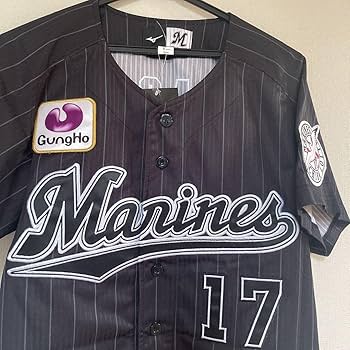 千葉ロッテマリーンズ　佐々木朗希　ビジター　ユニフォーム 165KM連発 佐々木朗希投手レプリカユニフォーム ビジター 完全試合 1円