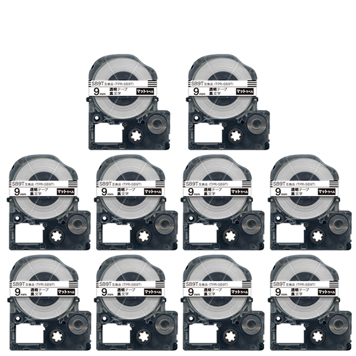 Tepra PRO Compatible Tape, 9mm Matte, 10-Pack