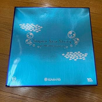 Amazon.co.jp: サンキョー 海物語シリーズ 5点セット : ホーム
