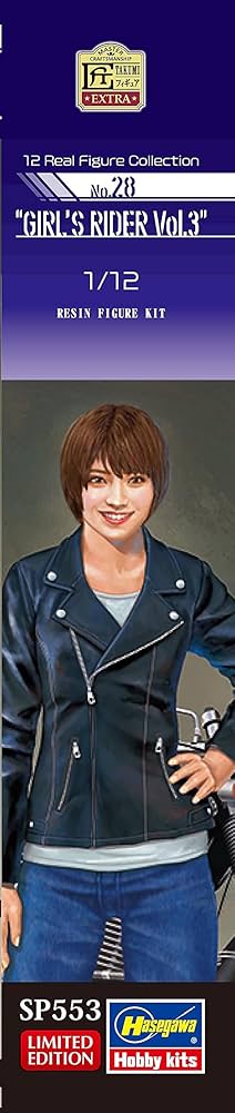 ★新品　レプリカント　VOL.12 ドラマを語るフィギュア　美少女フィギュア ☆新品 レプリカント VOL.12 ドラマを語るフィギュア 美少女