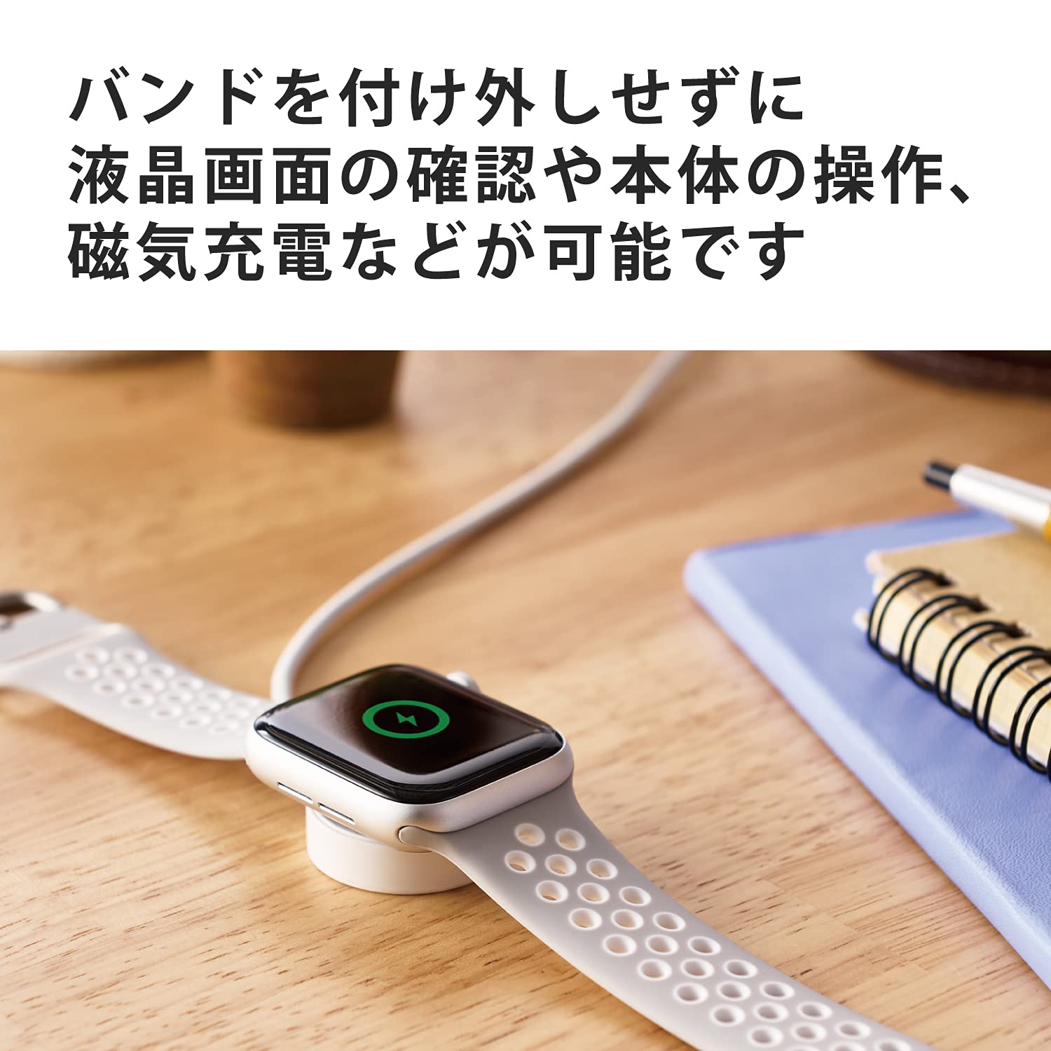 Amazon.co.jp: エレコム Apple Watch (アップルウォッチ) バンド 41mm 