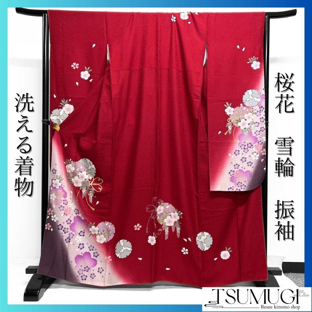 洗える着物　桜花　雪輪　藤の花　振袖　晴れの日　成人式　卒業式　着物　115p 洗える着物 桜花 雪輪 藤の花 振袖 晴れの曰 成人式 卒業式 着物