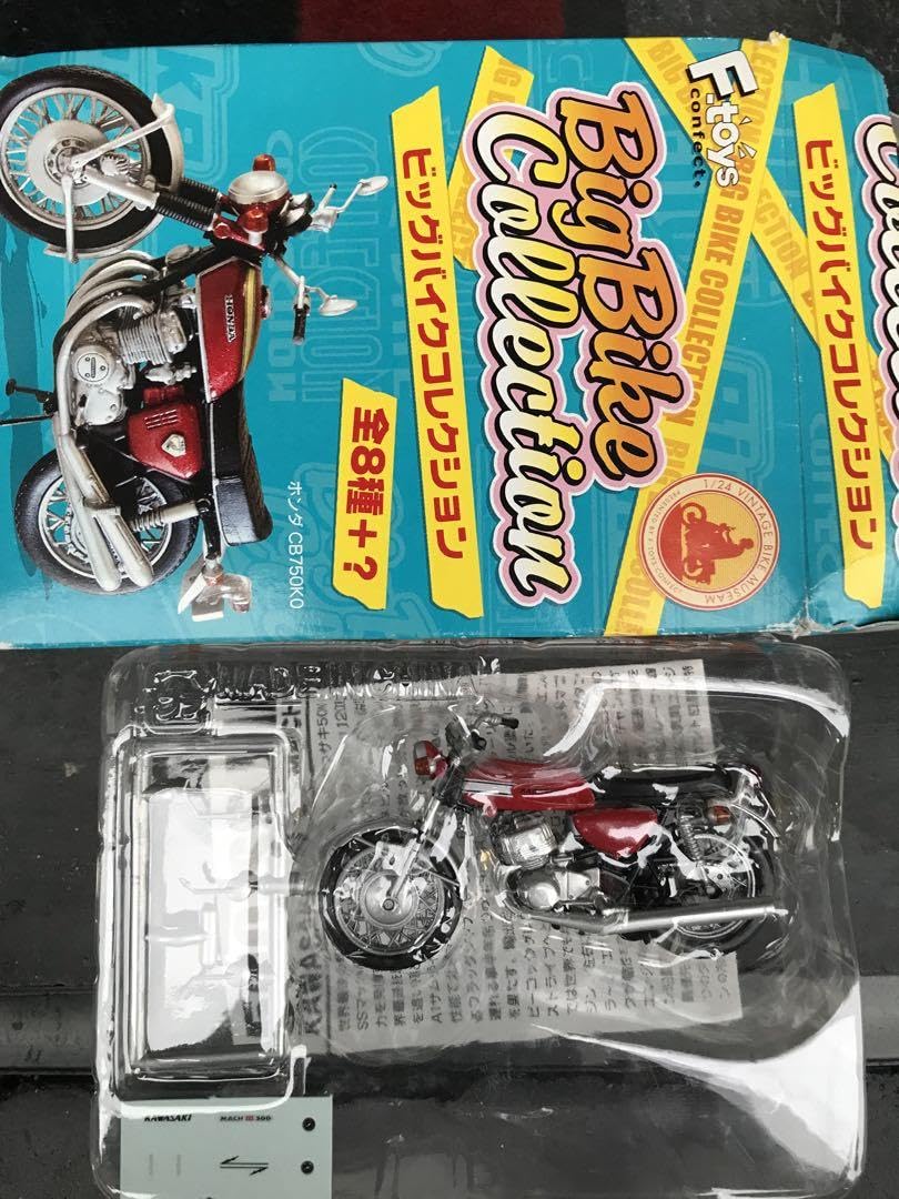 Amazon.co.jp: カワサキ500ss マッハIII バイク模型 ビッグ