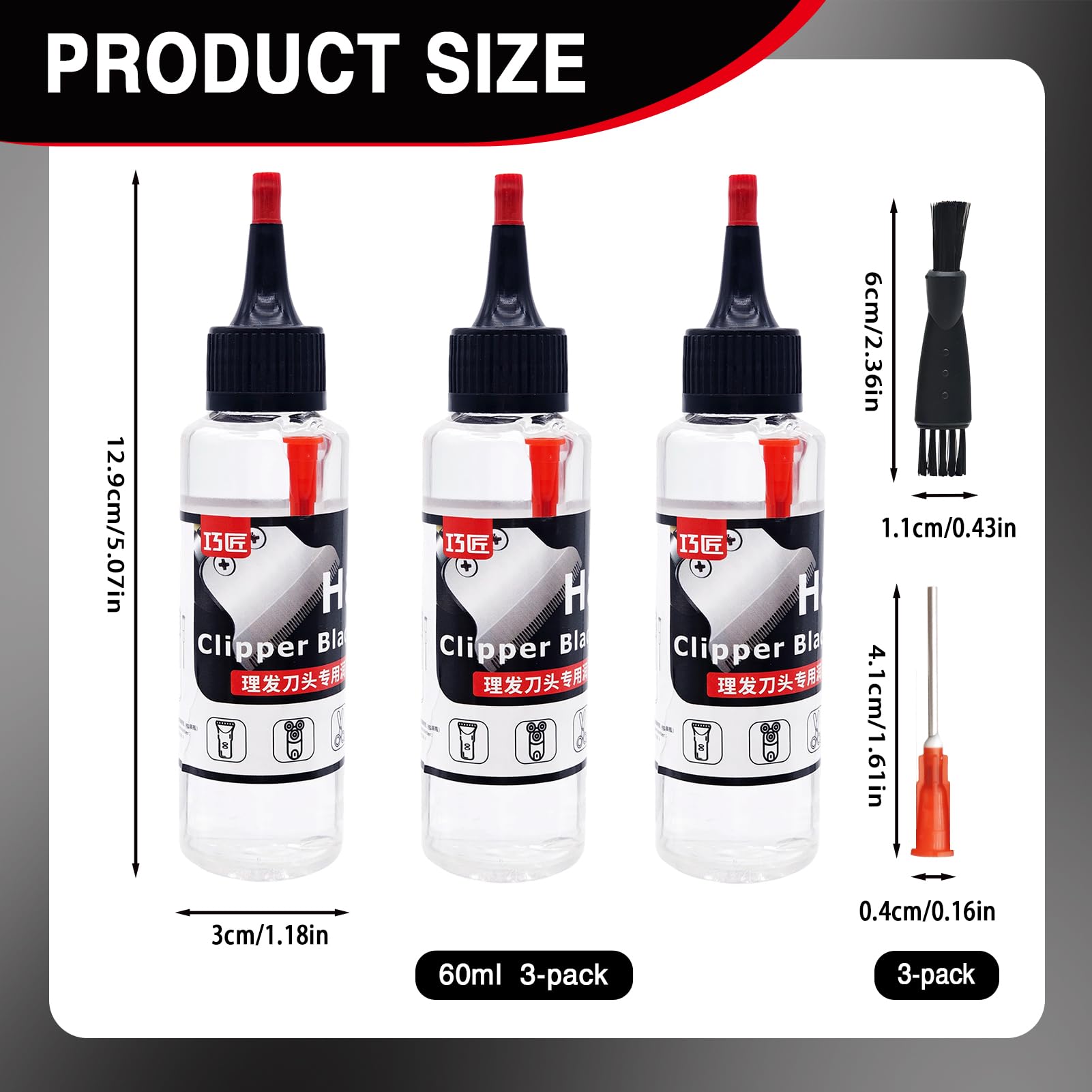 3pcs Aceite Lubricante,Aceite Maquina Cortar Pelo con Cepillo de Limpieza,Aceite para Cabezas de Afeitadora para Cortadoras de pelo, Reduce la fricción Cortadoras de pelo — view 2