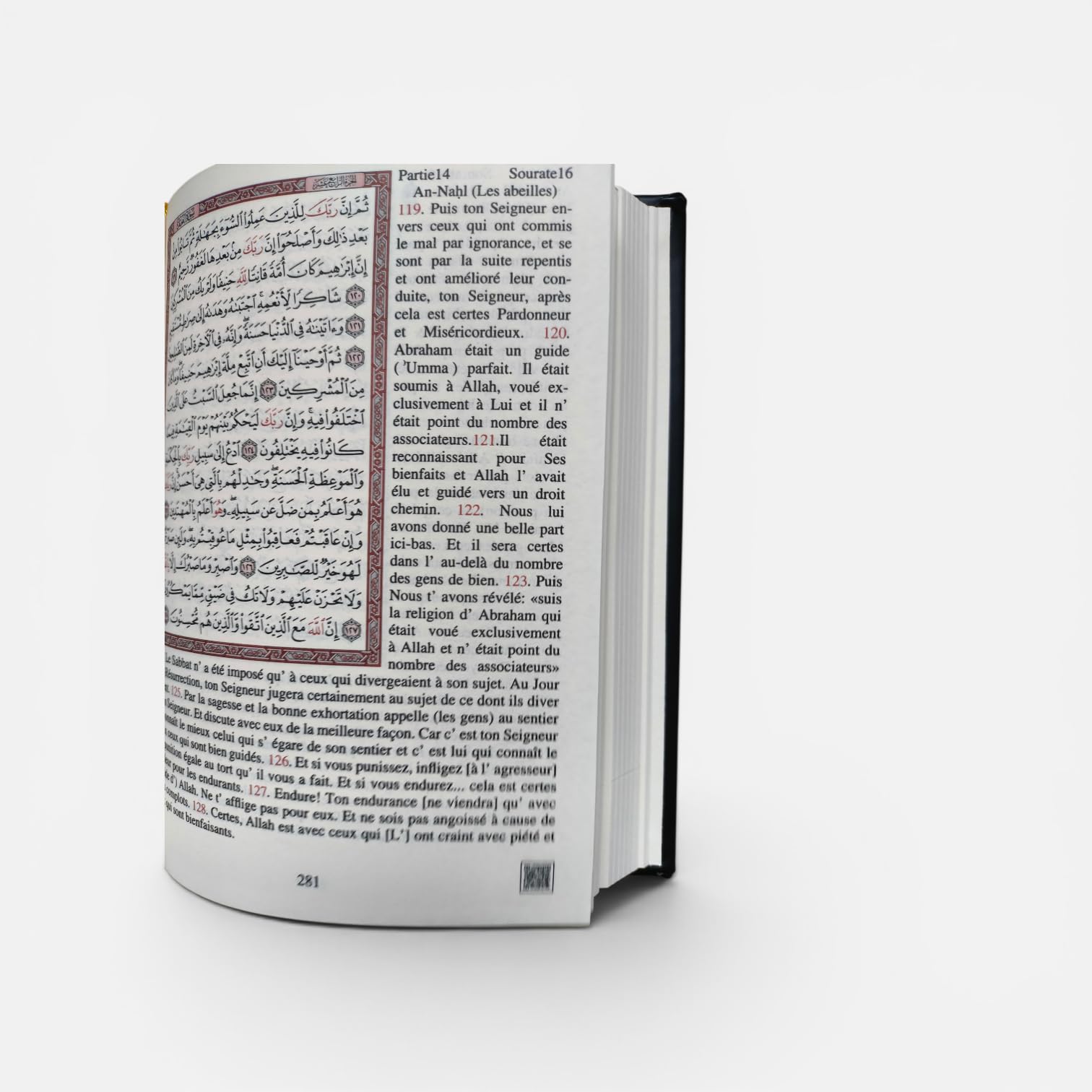 Coran Arabe-Français - avec QR Code Audio - Traduction et Sens des Versets - Idéal pour la Lecture Quotidienne et Le Ramadan (Noir)