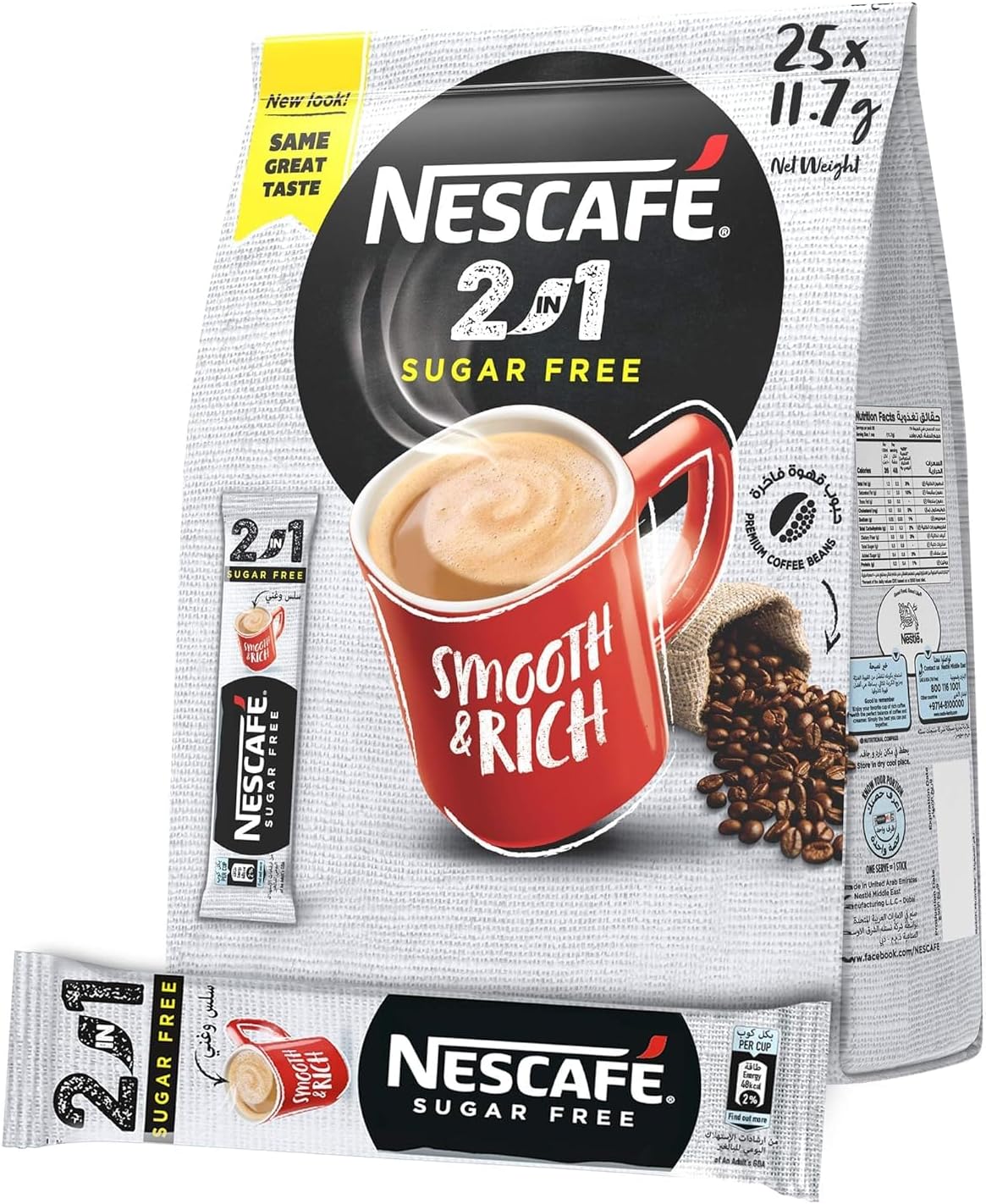 Sugar-Free 2 In 1 (25 Sticks) Pouch, 292.5 Gm, Coffee