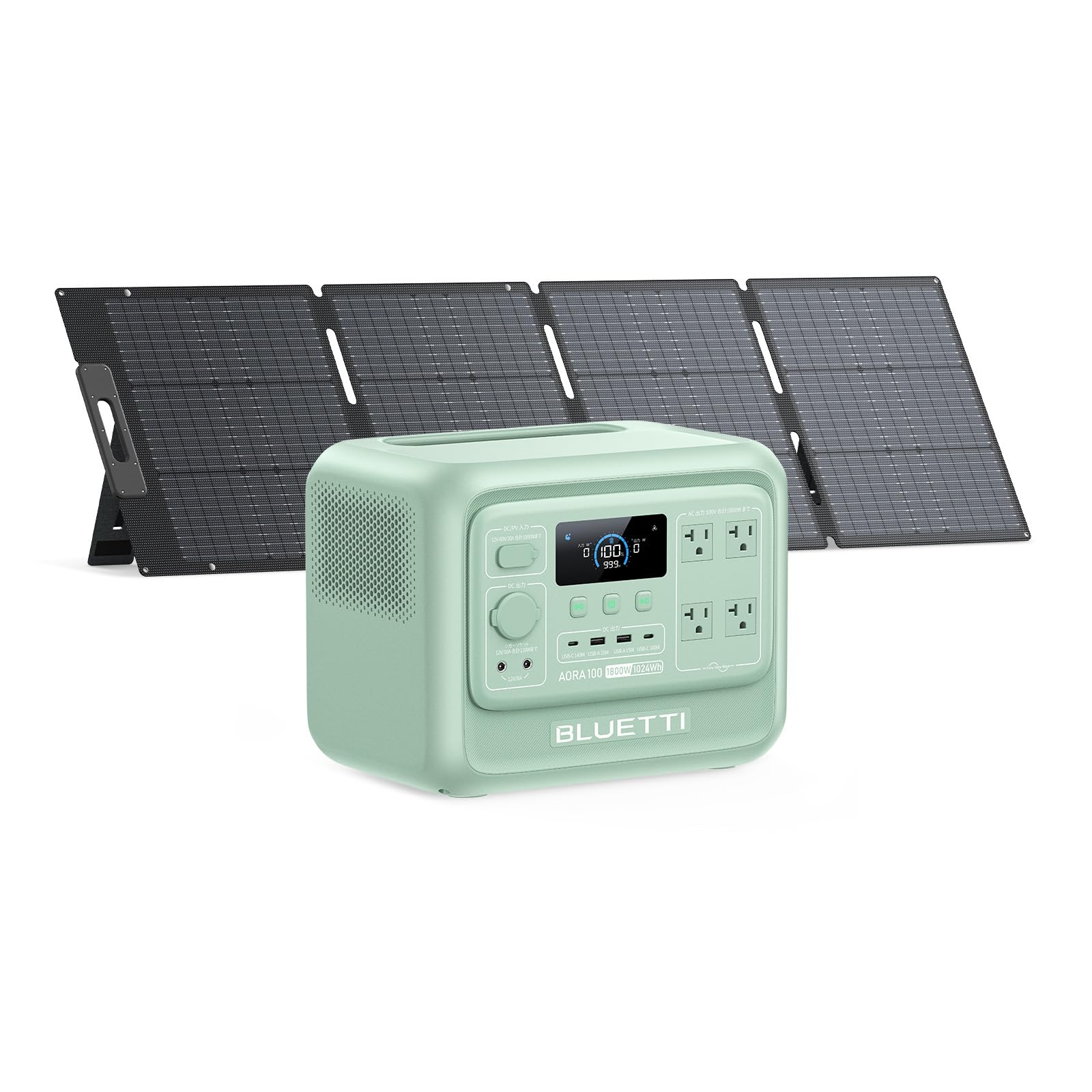 Amazon.co.jp: BLUETTI AORA 100 V2 ポータブル電源 と 200W ソーラー