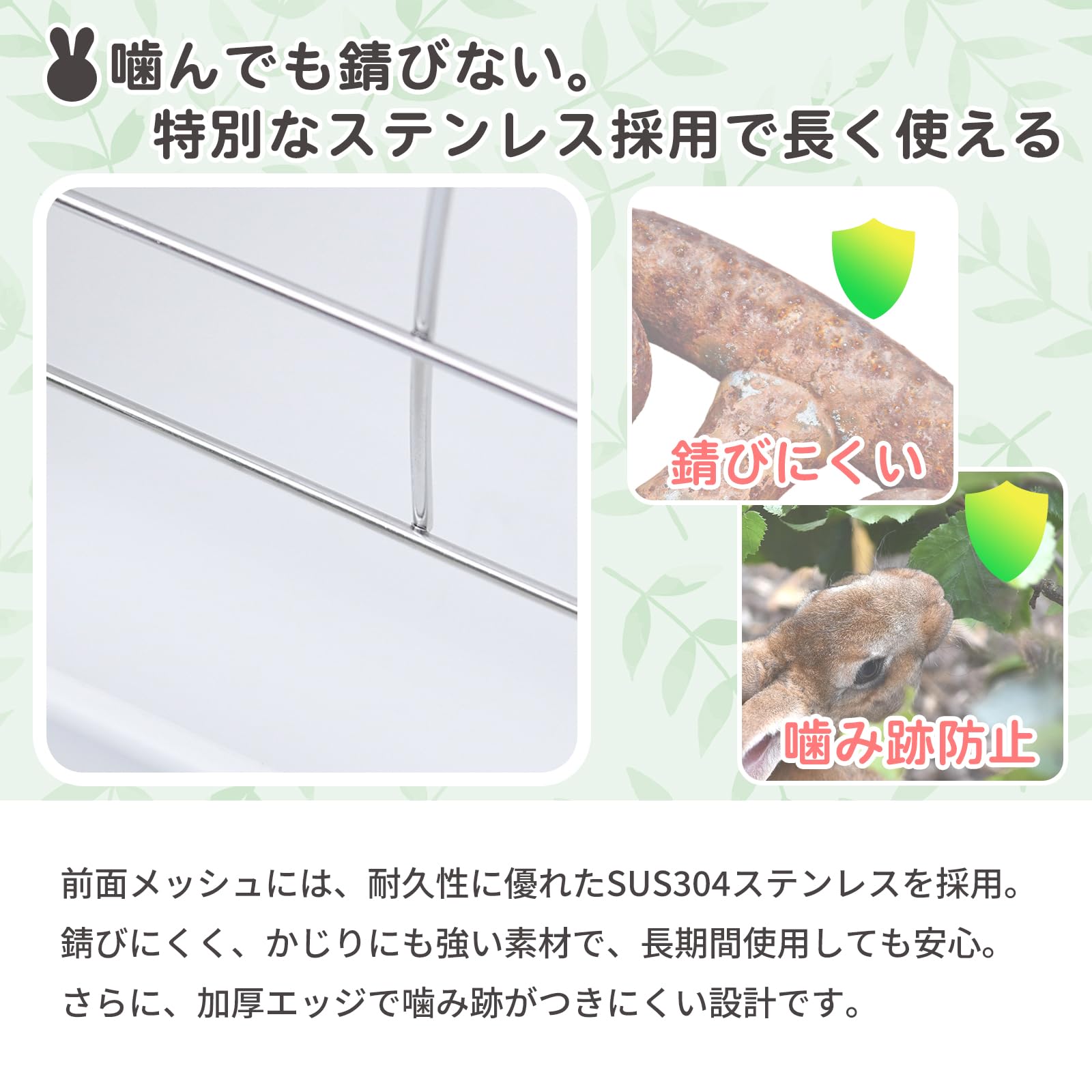 Amazon | 牧草フィーダー うさぎ 大容量 牧草入れ 3×3マス チモシー