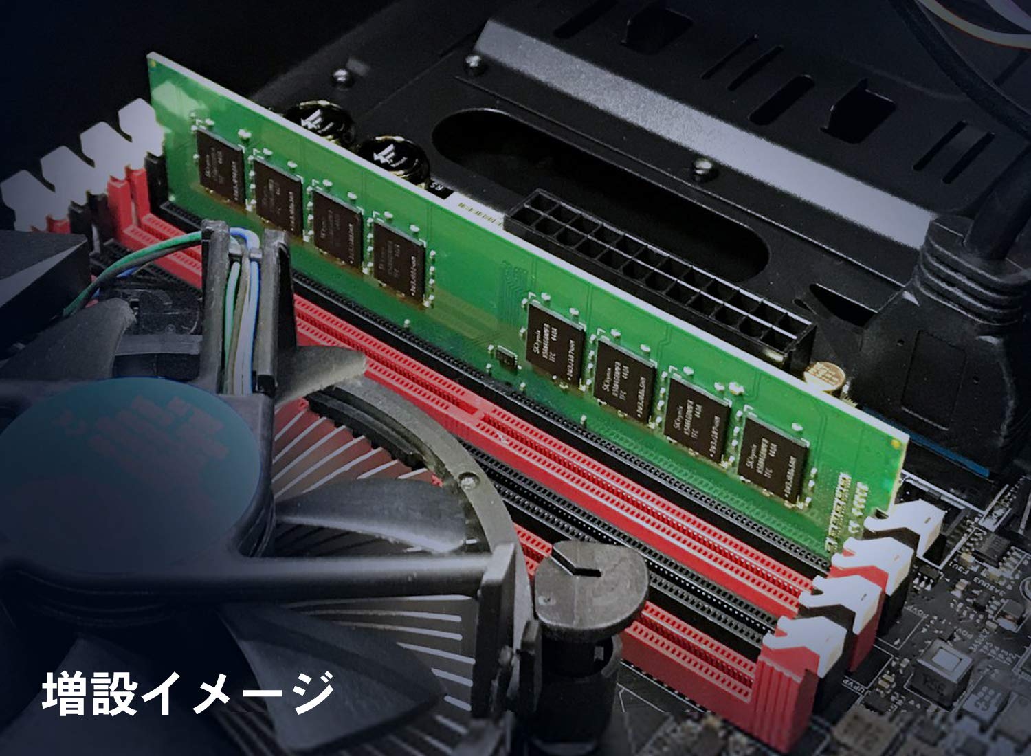 Amazon | アイ・オー・データ デスクトップPC用 メモリ DDR4-2666 (PC4