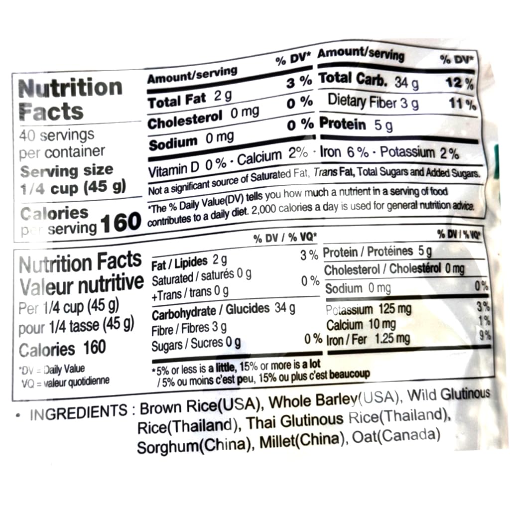 7 Mixed Grains Rice 4 LB with Oat, Brown Rice, Wild Glutinous Rice, Sorghum, Millet and More