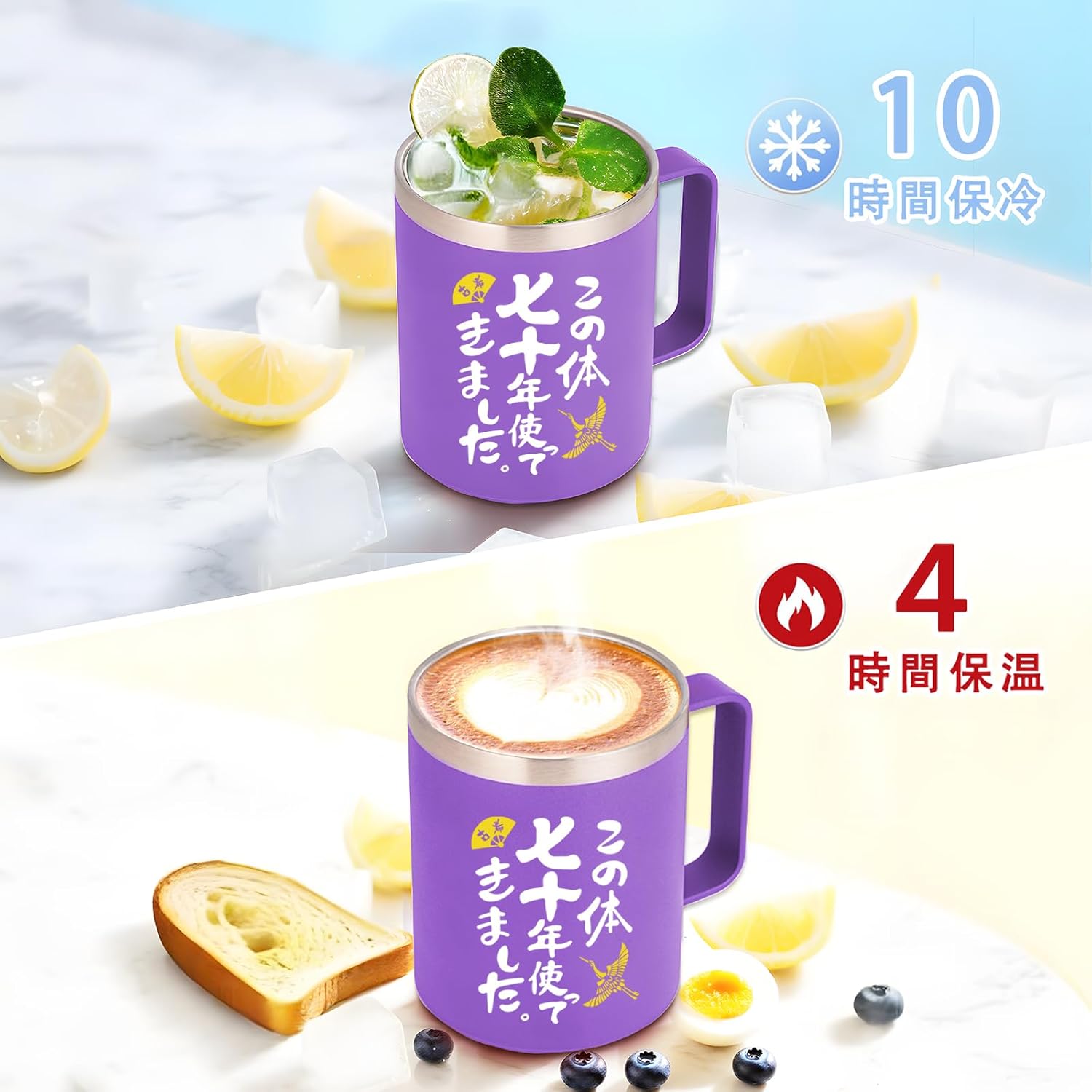 Vol.2【古希】 ７０歳のお祝いってどんなのが人気？（古稀） - スタジオアイ 70歳男性女性プレゼント 古希祝い 誕生日 人気 70歳 古稀 お祝い この体70年使ってきました 面白いプレゼント タオル 取っ手