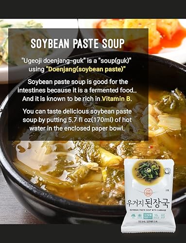 Miniatura 6 de 11 Korean Perfect MRE - Buldak Bibimbap con Miyeok Guk sopa de algas marinas  cuenco de papel gratis 5 piezas para acampar y al aire libre