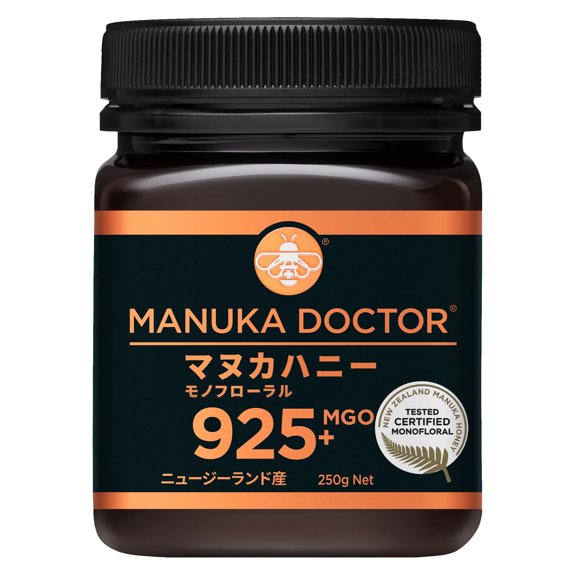 Amazon | マヌカドクター マヌカハニー MGO 925+ 250g 正規品
