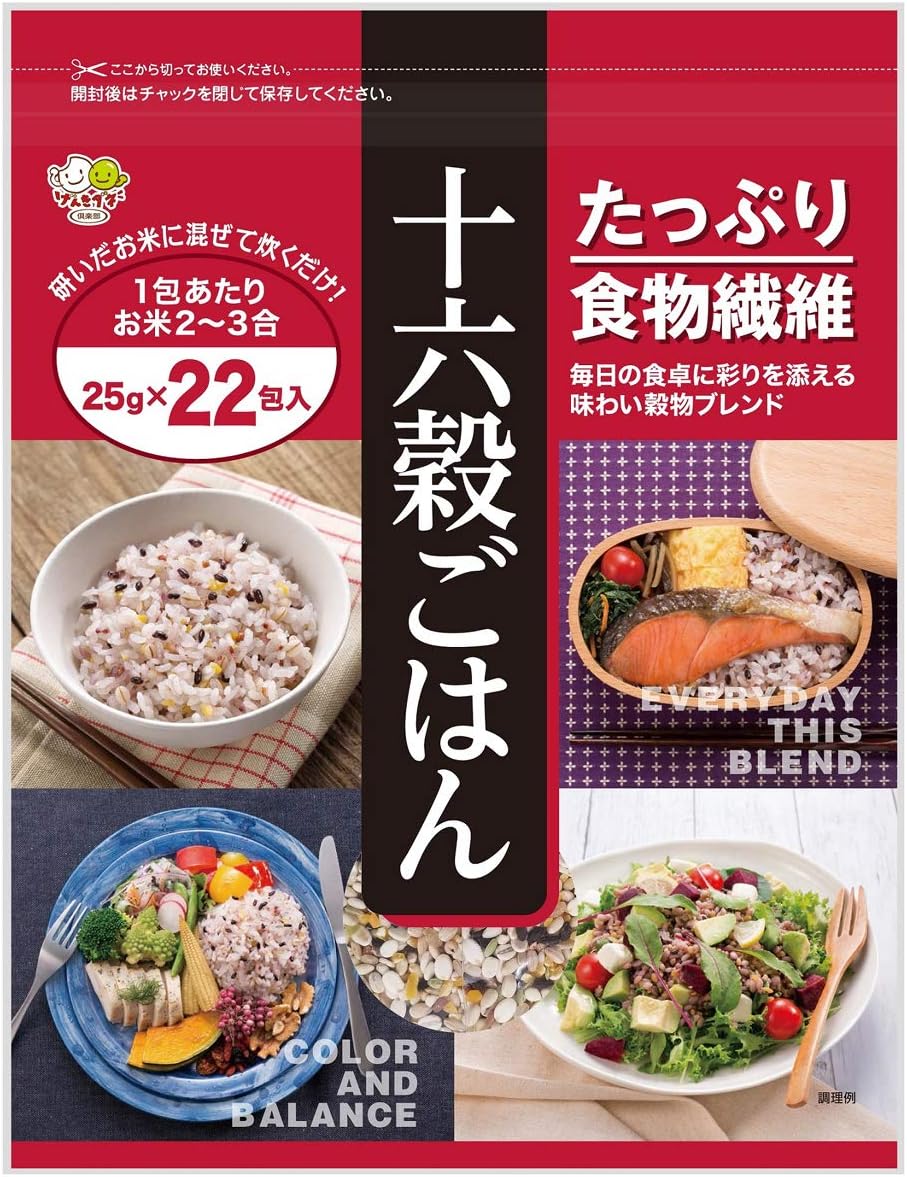 Seisho 16 Grain Rice, 19.7 oz (550 g)