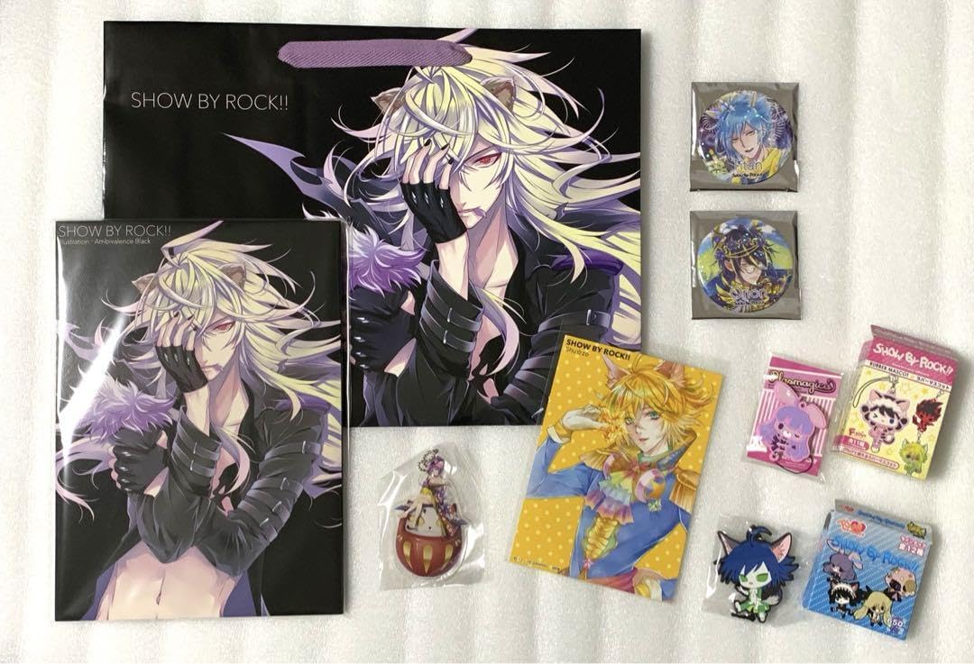 Amazon.co.jp: SB69 C97 グッズ.セット +α W : ホーム＆キッチン