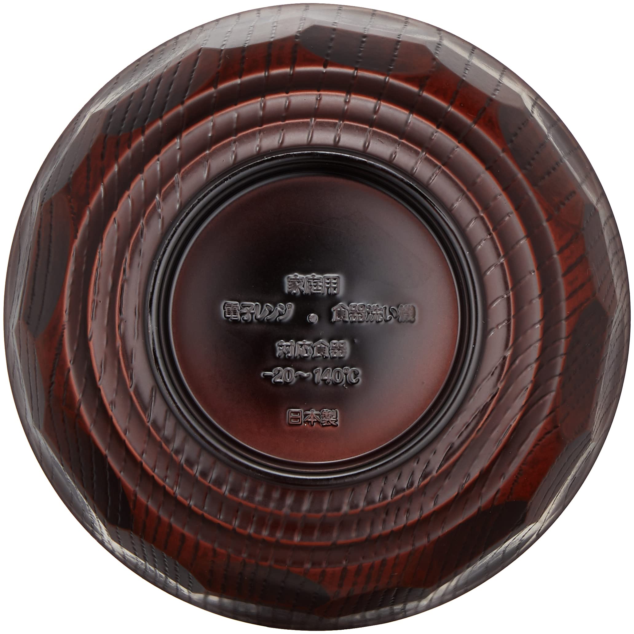 Amazon.com: ミタニ 山中漆器 Mitani M12321-0 Yamanaka Lacquerware