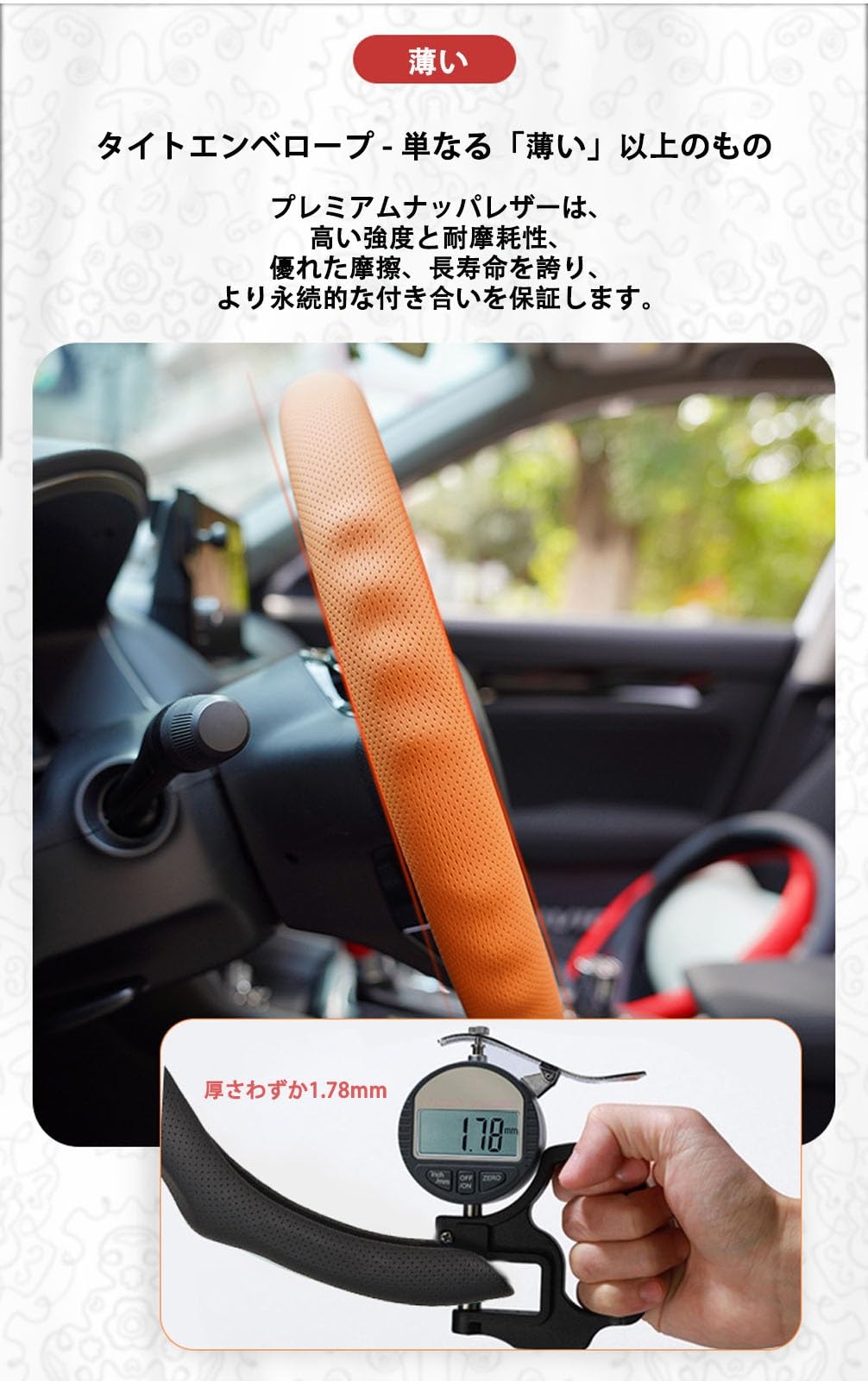 Amazon | に適用 ホンダ インサイト 6AA-ZE4 ハンドルカバー 車用