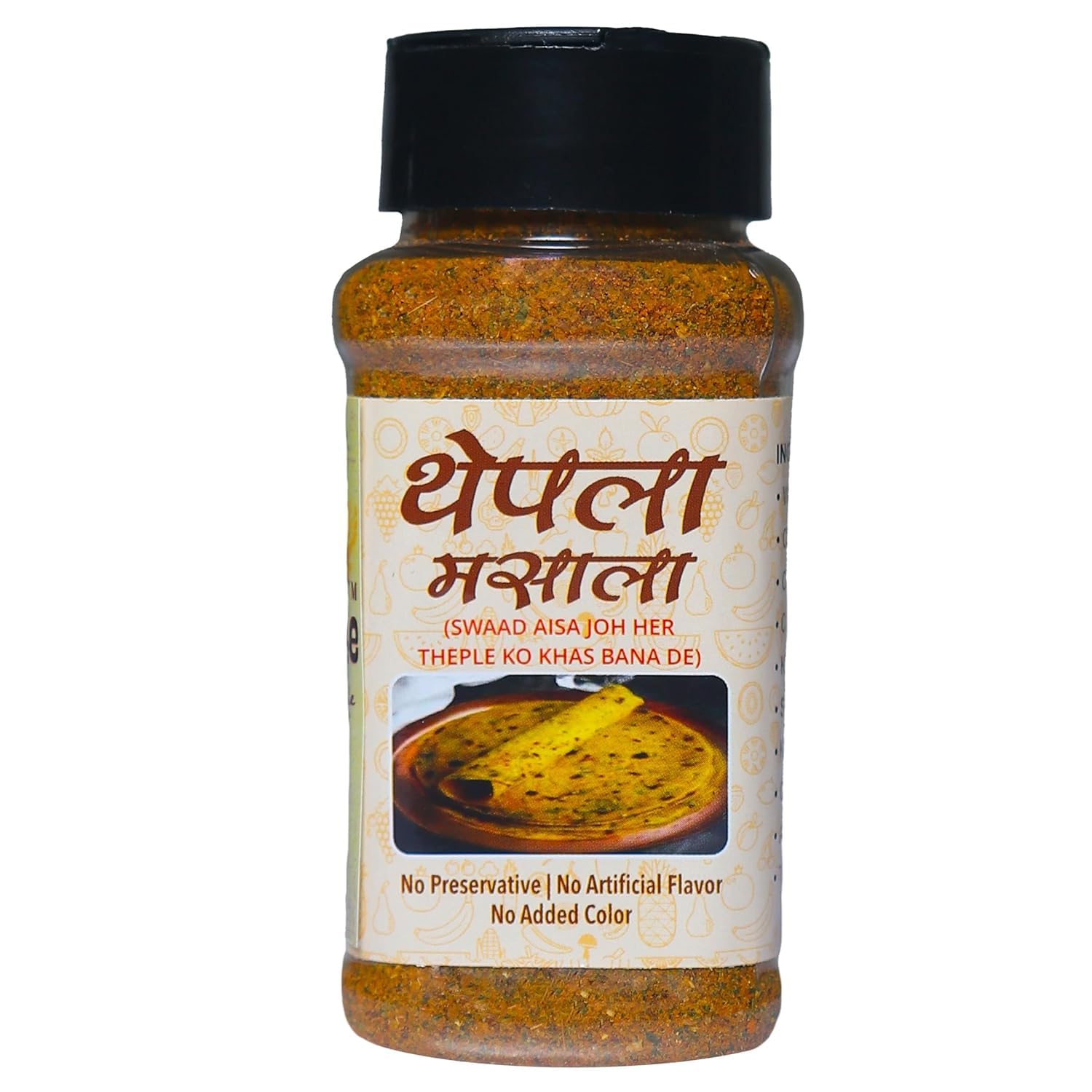 Phunti'S 5-in-1 Indian Masala Set – Chatkara, Kanji, Jayka, Thepla & Swad-E- Jeera | Authentic Spice Mixes | Ready to Use | 100g Each | For Snacks, Drinks & Meals - Image 5 thumbnail