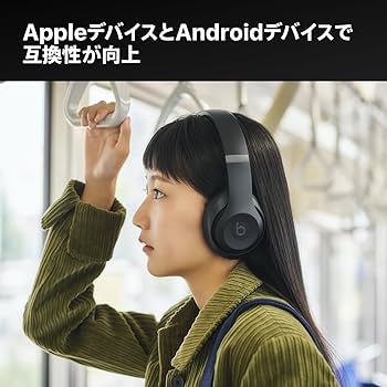 Amazon.co.jp: Beats Studio Pro - ワイヤレス Bluetooth ノイズ