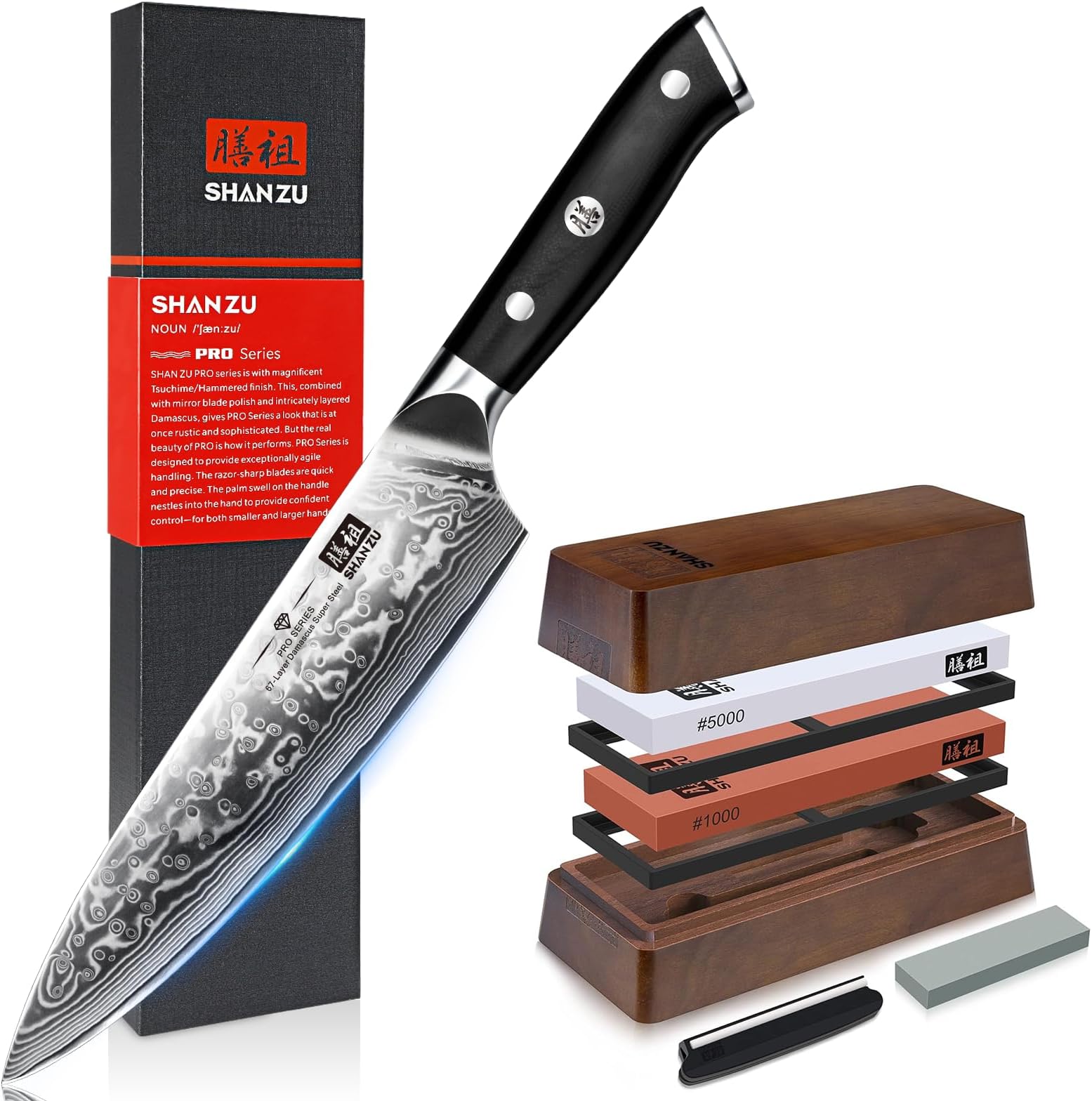 SHAN ZU Damascus Chef Knife 8 Inch & Knife Sharpener Whetstone Knife with Storage Box Sharpening Stone 2 Pieces Utility Knife Japanese Steel Kitchen Petty Knife