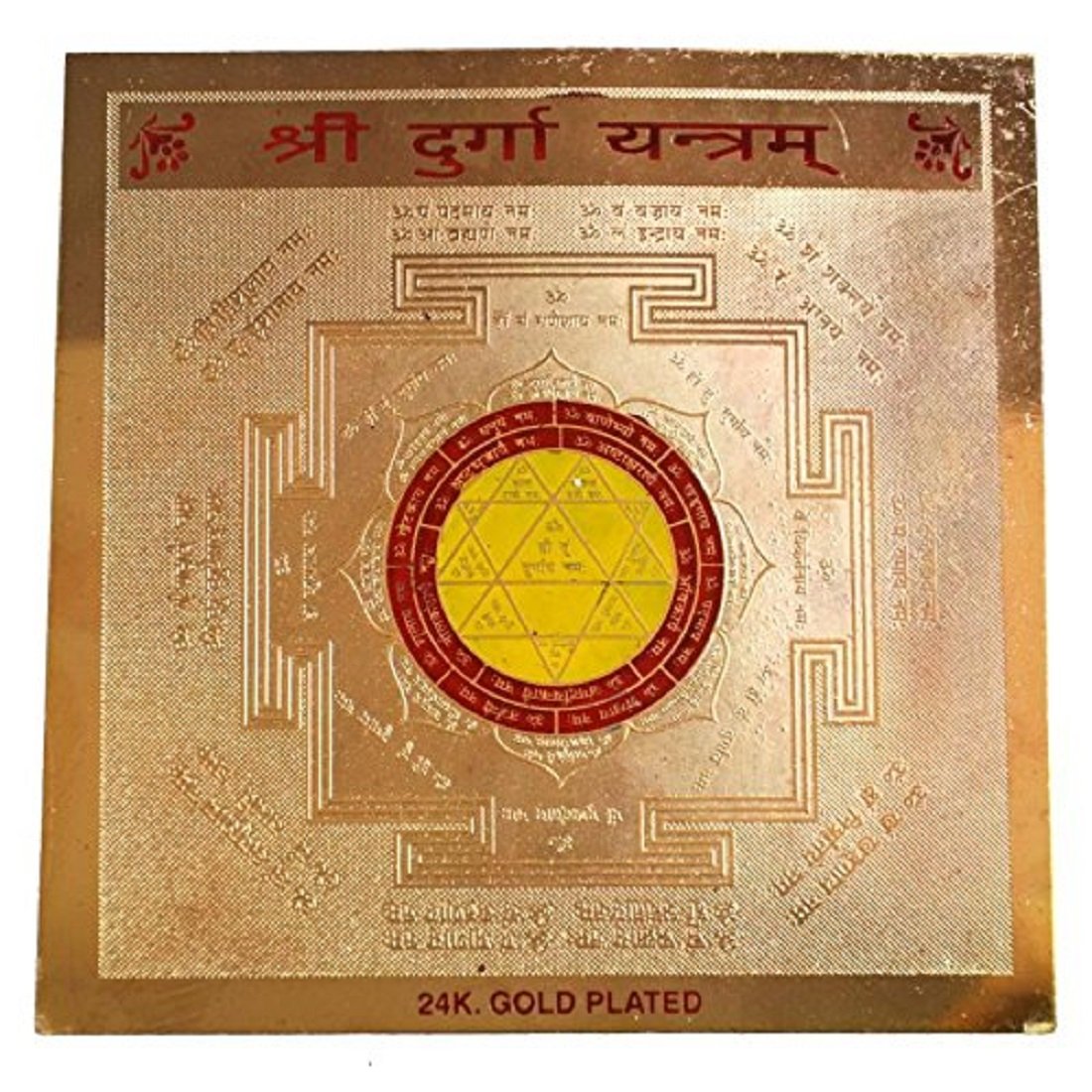 Numeroastro Shri Durga Gold Plated Brass Yantra (Pack of 1) (8 Cms)