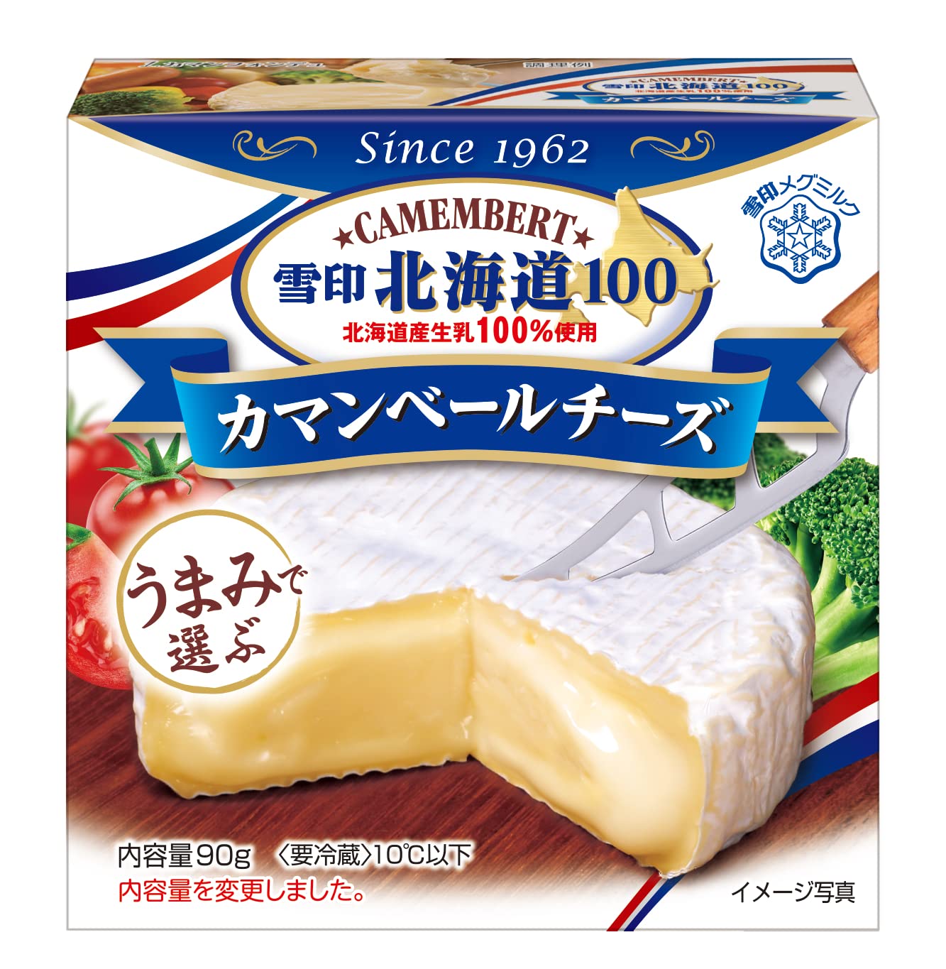 カマンベールチーズ