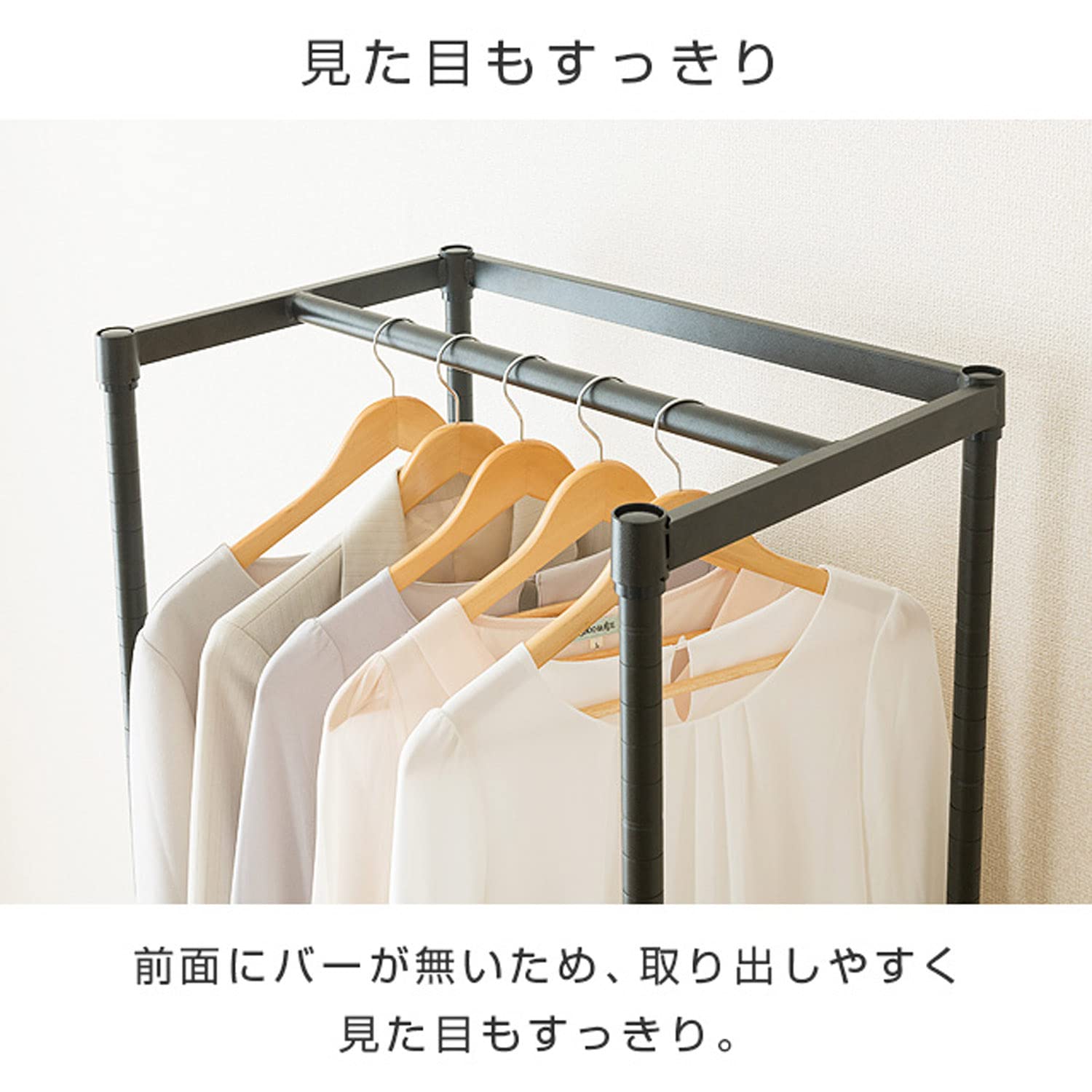 Amazon｜[ドウシシャ] ルミナス ラック スチールラック 棚 収納