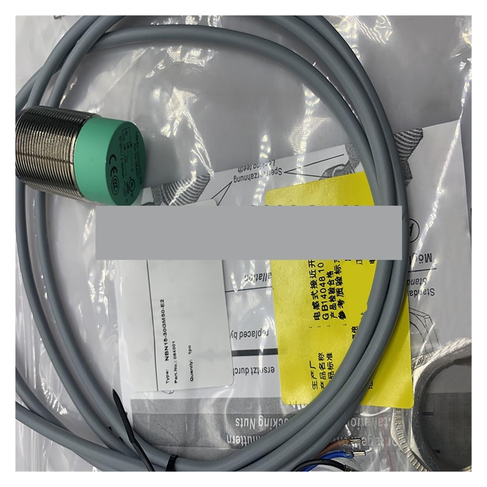 NACODLUL NBN15-30GM50-A0-V1 NBB15-30GM50-A2-V1 NBB15-30GM50-A0-V1 NBN15-30GM50-E2 NBB10-30GM60-A2 sensor(NBN15-30GM50-A0-V1)