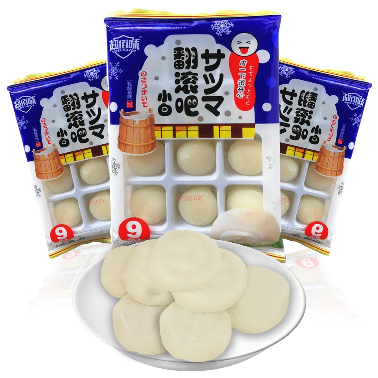 Japanese Flavor Mochi 19.3 oz(3 Pack), Lactic acid bacteria Dango Rice Cake Daifuku Candy Bits Nuggets Snack Asian Delicious Unburdened Dessert for Kids through Adult 6.34oz/pk(540g)