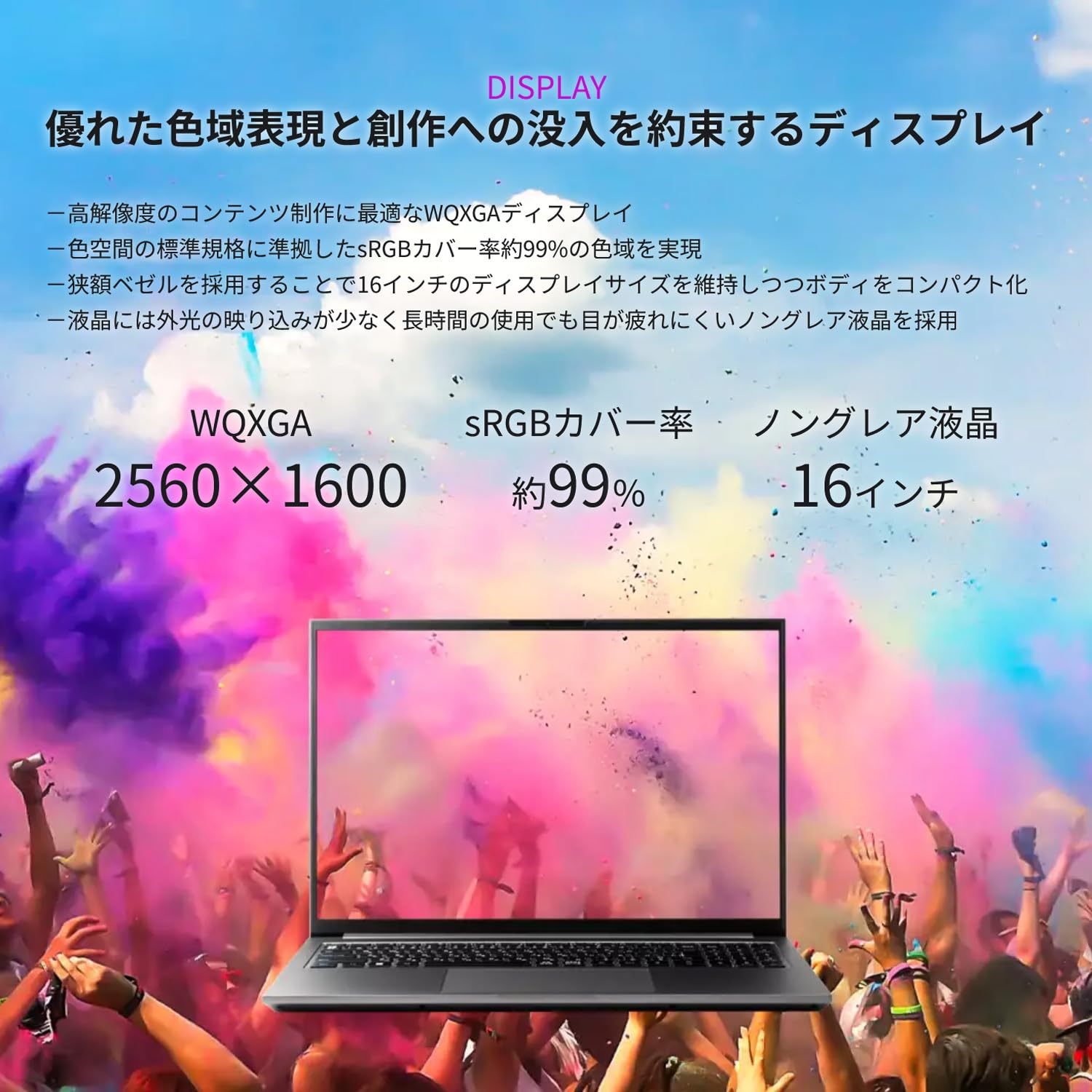 Amazon.co.jp: Raytrek Laptop, R6-RL Core i7-13700H, RTX4060, 32GB 