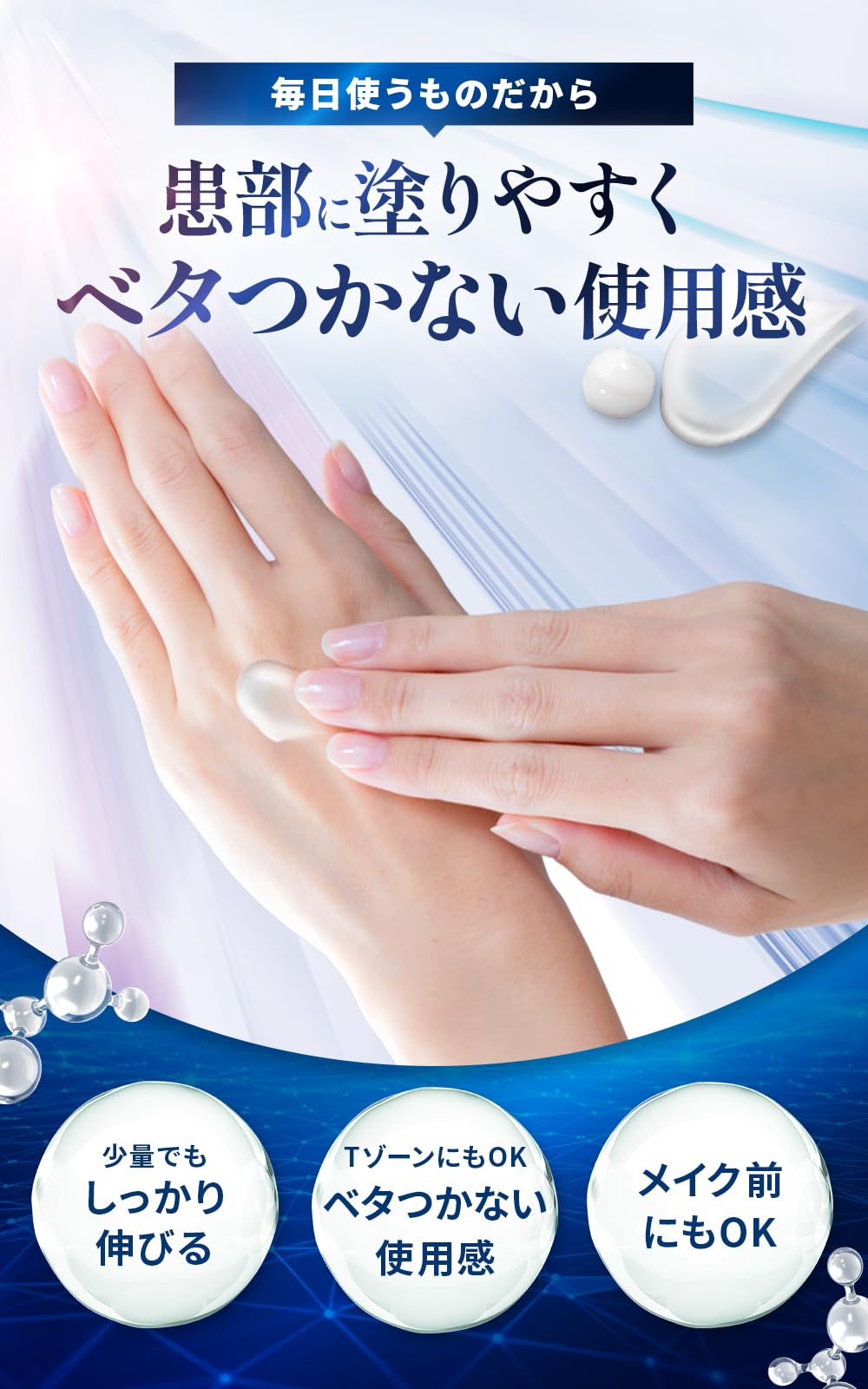 Amazon | 【第2類医薬品】アラジル ニキビ治療薬 24g | アラジル