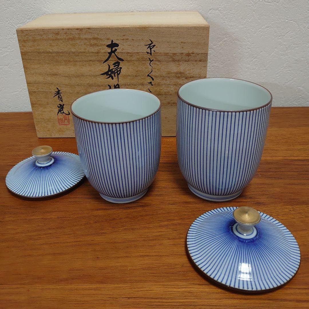 ハロうー特価』 たち吉 青嵐 清水焼 『京とくさ』 夫婦湯呑み 【公式通販】