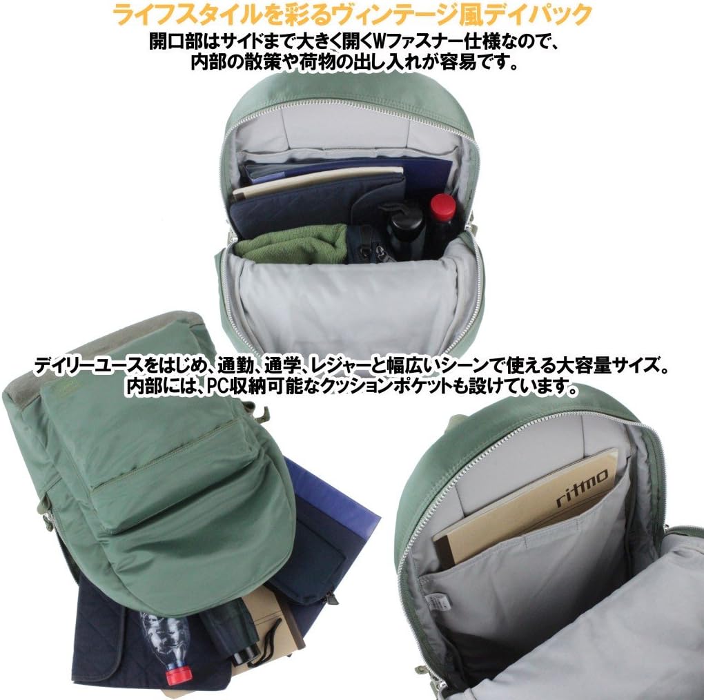 Amazon | [ポーター]PORTER フェード FADE リュックサック 188-02045