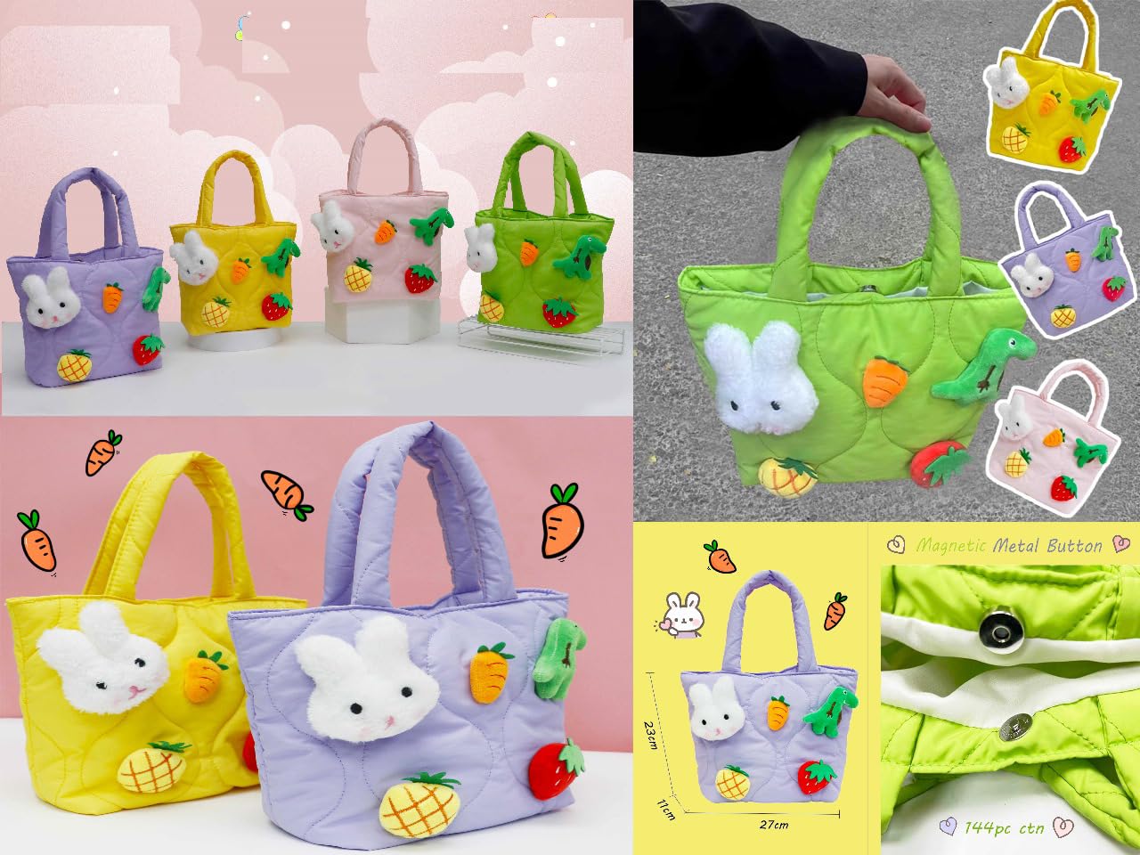 Crackles Soft Plush Cartoon Fashion Tote Bag, Girls Travel Handbag for travel and multi-purpose bag for Babies - Pack of 1 (Purple) 4