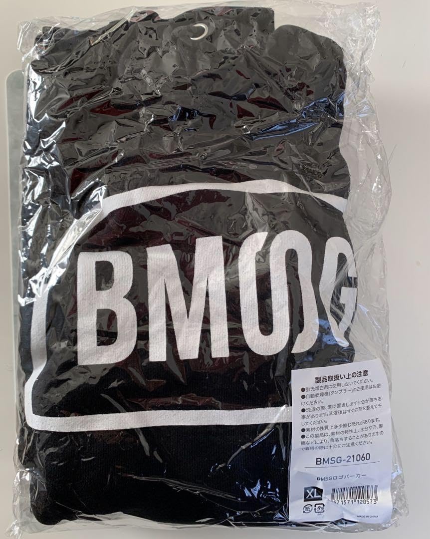 BMSGパーカー BMSG ツートンジップ パーカー BLUE BASIC ビー