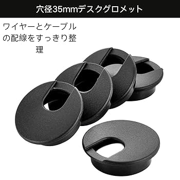 爬虫類ケージ 90×45×45㎝ 配線穴キャップ② 全コーキング Amazon.co.jp: ユアクト 配線孔キャップ ケーブルホールカバー