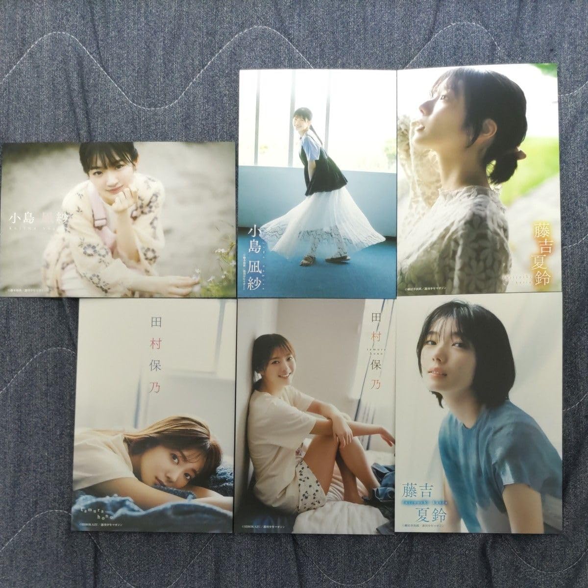 Amazon.co.jp: 櫻坂46×週刊少年マガジン ポストカード6枚セット 小島凪 