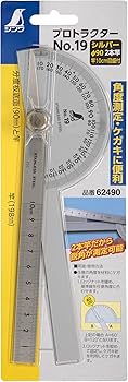 Amazon | シンワ測定(Shinwa Sokutei) プロトラクター 2本竿 No.19