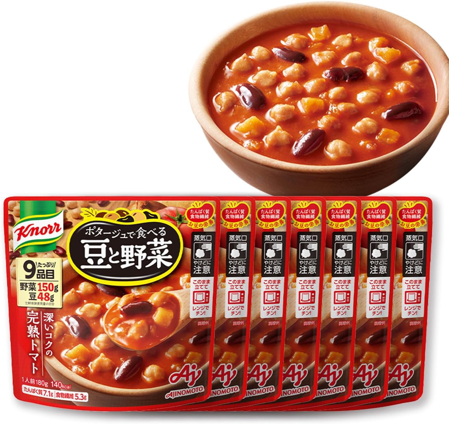 Ajinomoto クノール ポタージュで食べる豆と野菜 深いコクの完熟トマト 180g ×7個 味の素 レンジ調理対応 レトルト 野菜スープ たんぱく質 温製 冷製