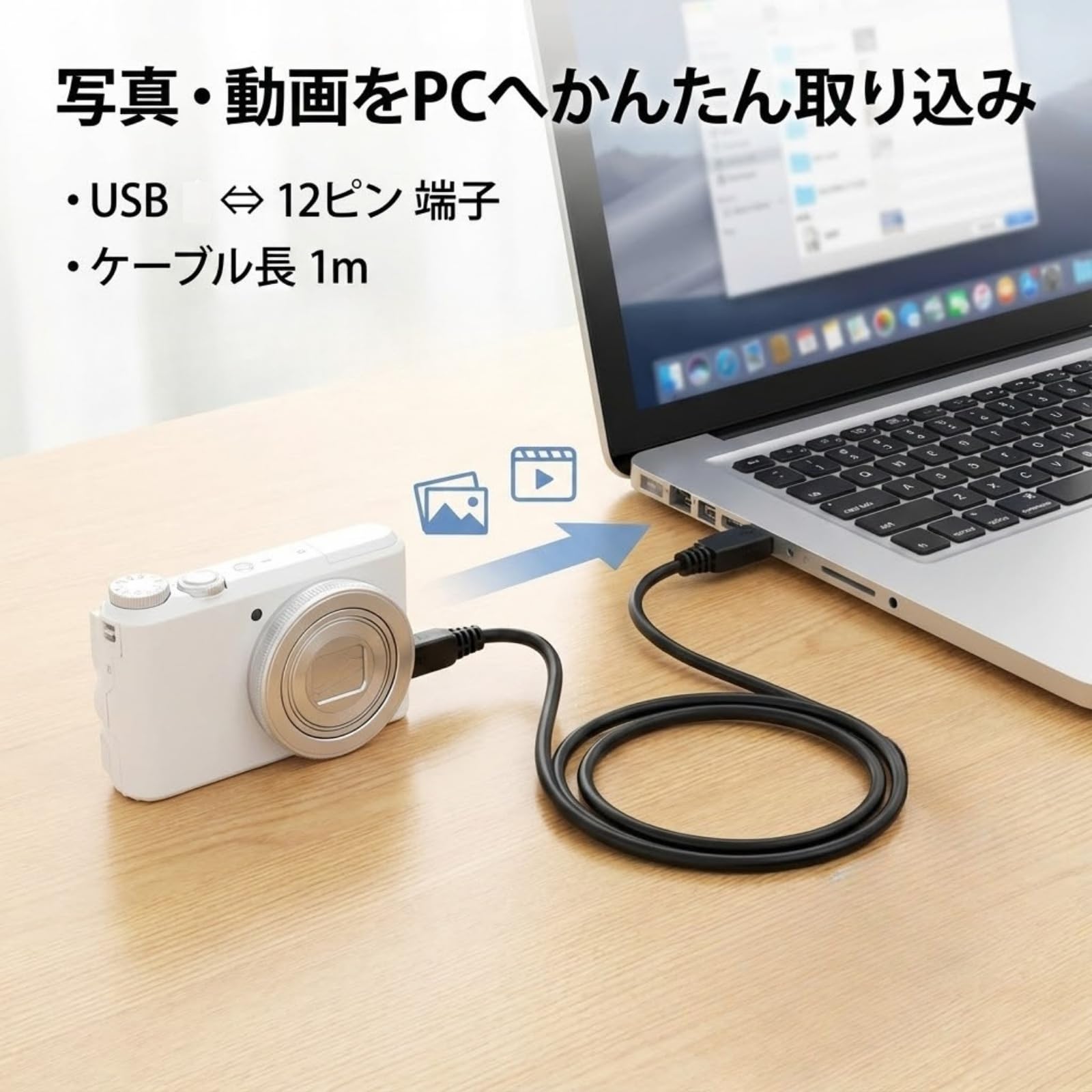 【コンデジ】カシオEXILIM EX-Z600 2台 クレードル USBケーブル オプション対応表 | オプション | デジタルカメラ | CASIO